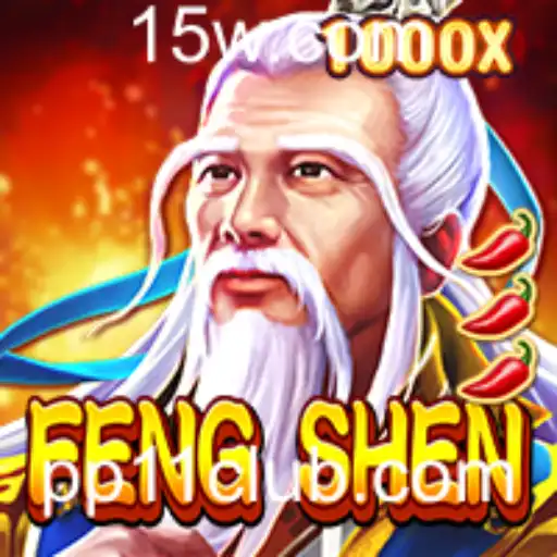 Explorando o Fascinante Mundo de FengShen: Um Guia Completo