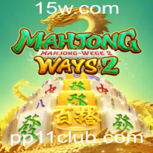 Descubra MahjongWays2: Um Novo Horizonte no Mundo dos Jogos